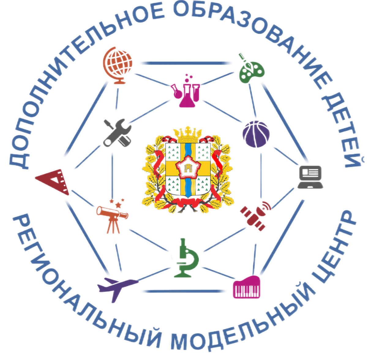 Образовательная организация центр подготовки. Картинка навигатор дополнительного образования Омской области. Навигатор дополнительного образовани. Навигатор дополнительного образования логотип. Дополнительное образование.